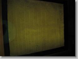 National Archives.