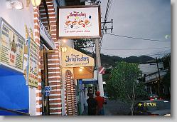 The Shrimp Factory!