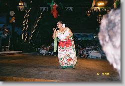 Singer.