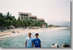 Ciara and Joshua on the beach.