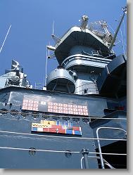 Ship commendations.