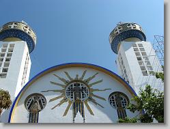 Cathedral - Catedral Nuestra Señora de la Soledad